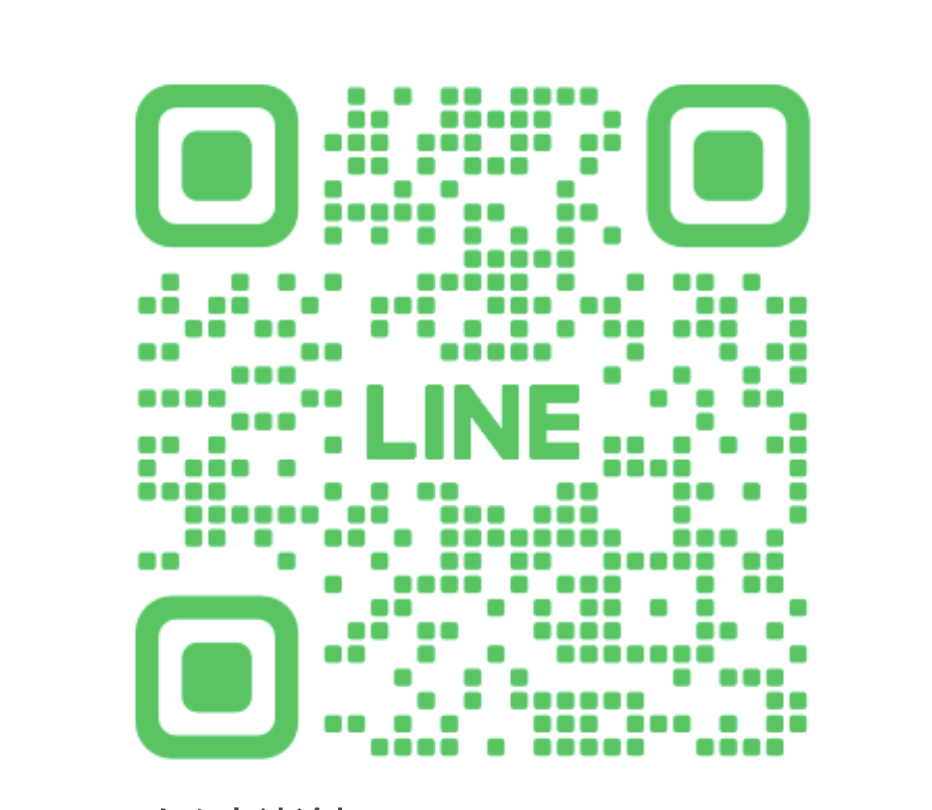 LINE QRコード